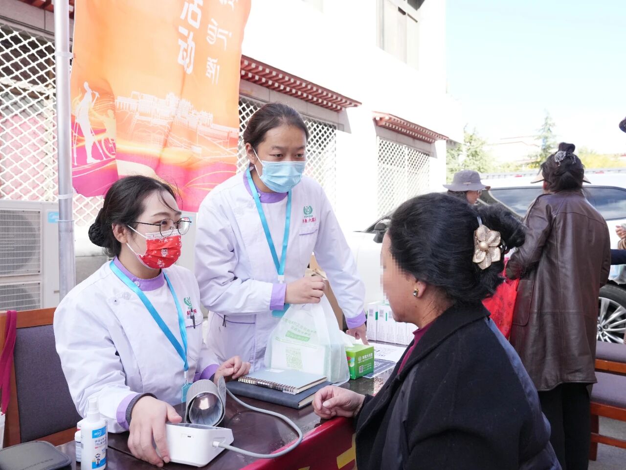 微信圖片_2025-10-29_131620_677