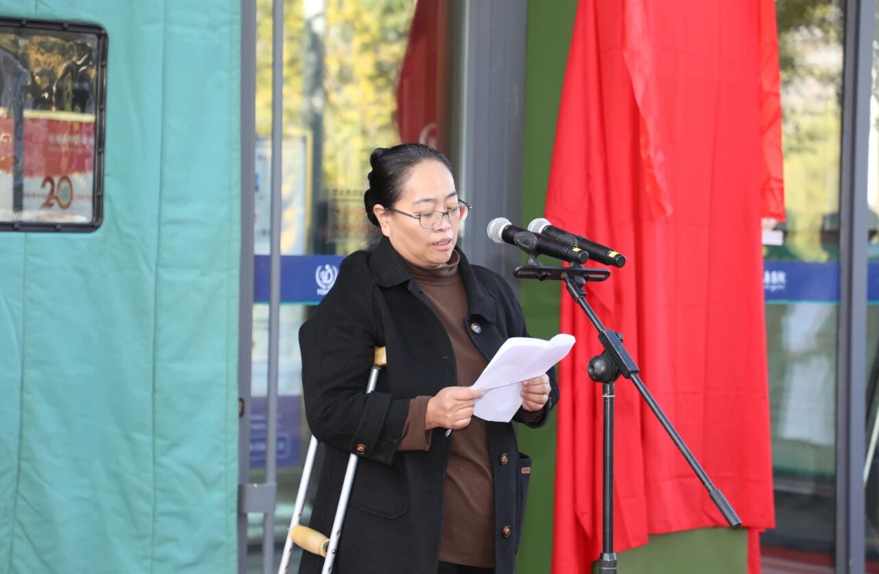 微信圖片_2025-11-09_144158_447