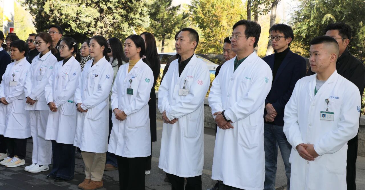 微信圖片_2025-11-09_144208_410