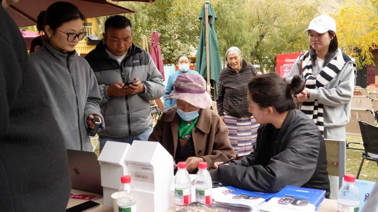 微信圖片_2025-11-09_145826_623