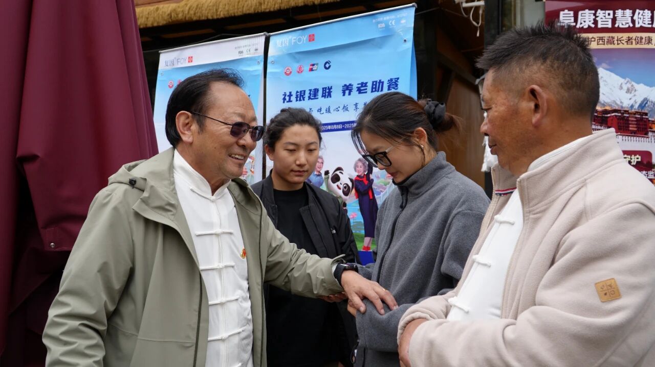 微信圖片_2025-11-09_145828_905