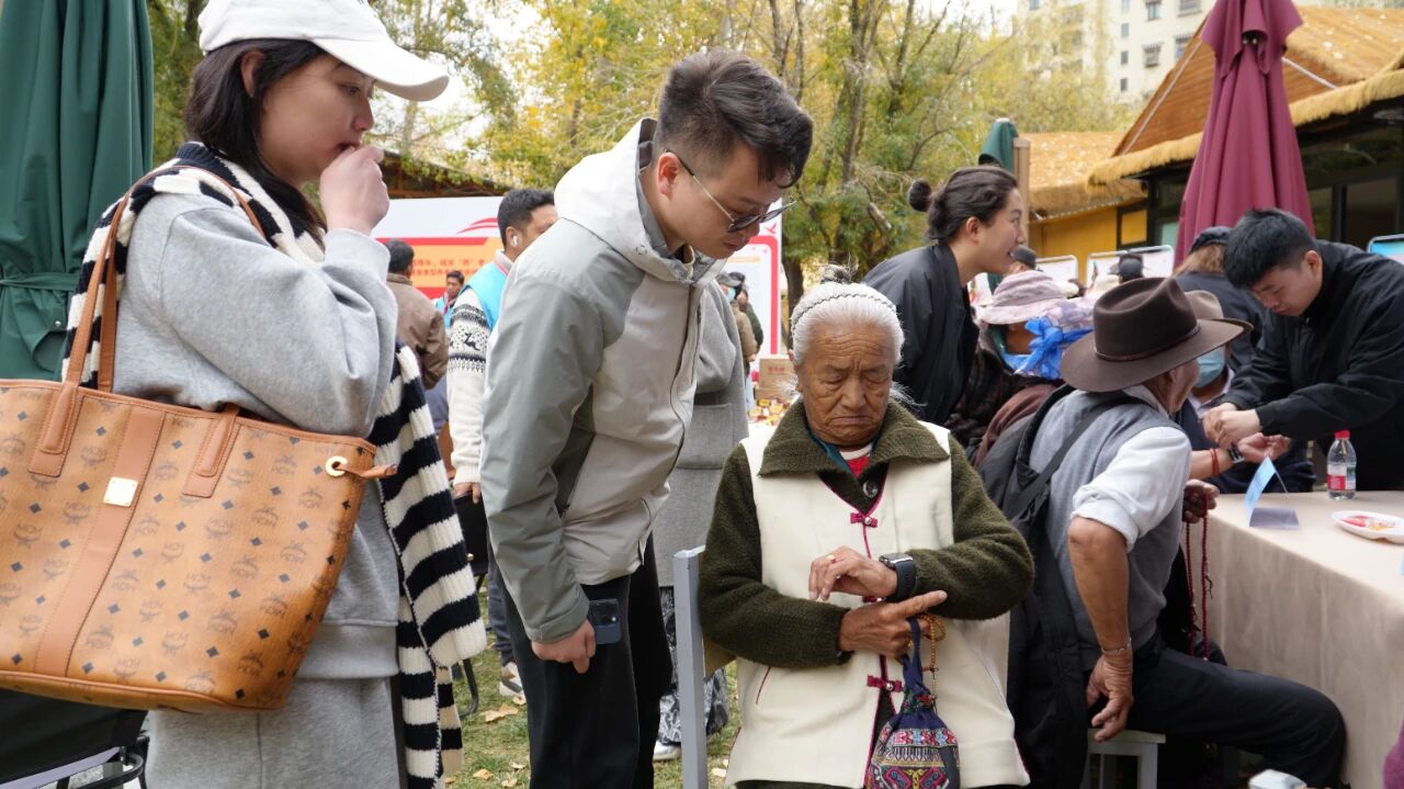 微信圖片_2025-11-09_145835_786