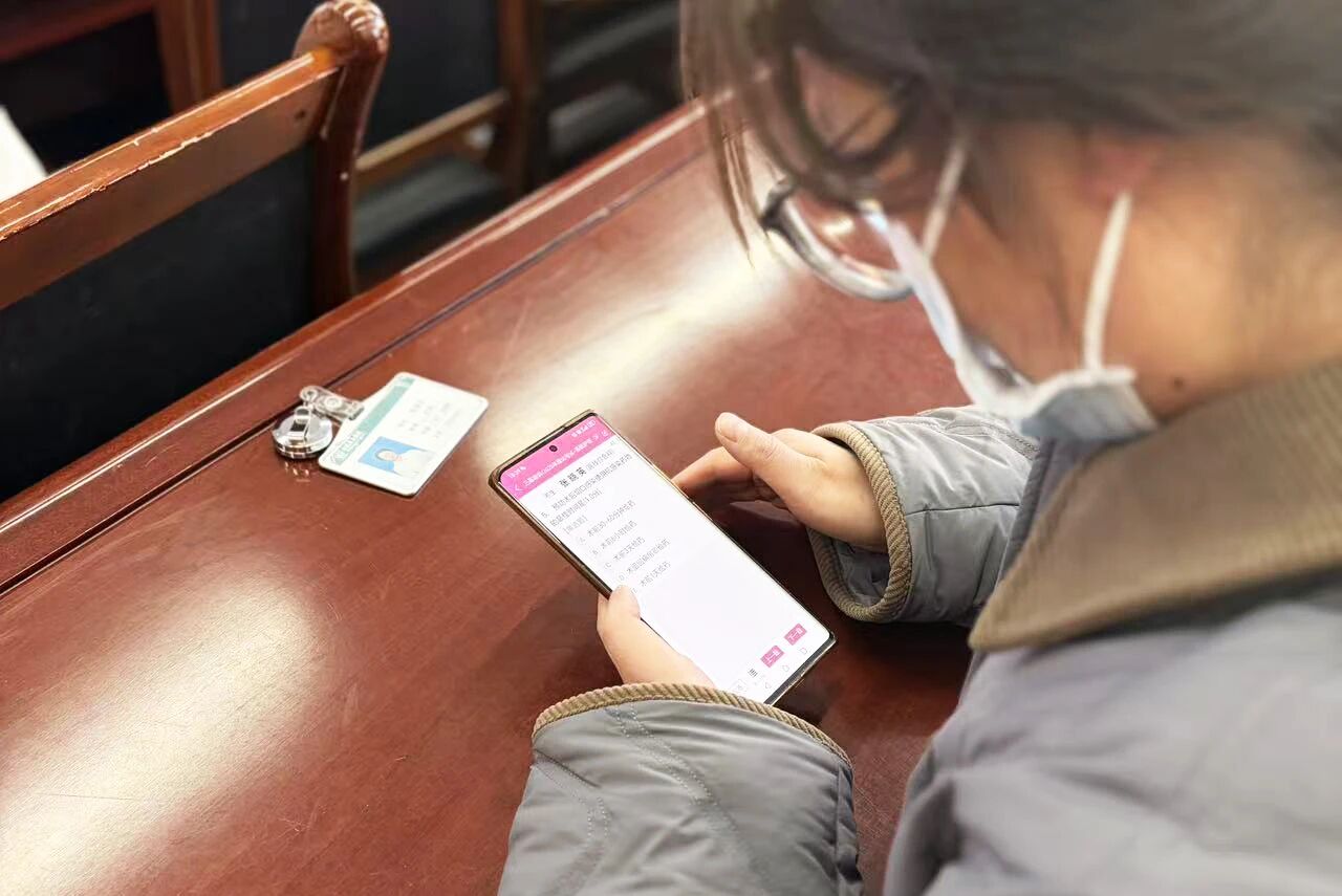 微信圖片_2025-12-07_170648_132