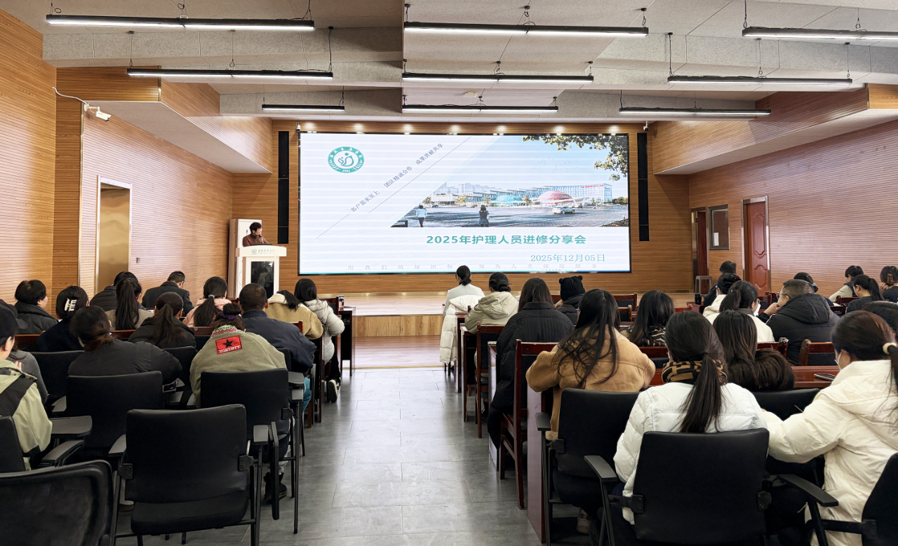 微信圖片_2025-12-15_113519_979