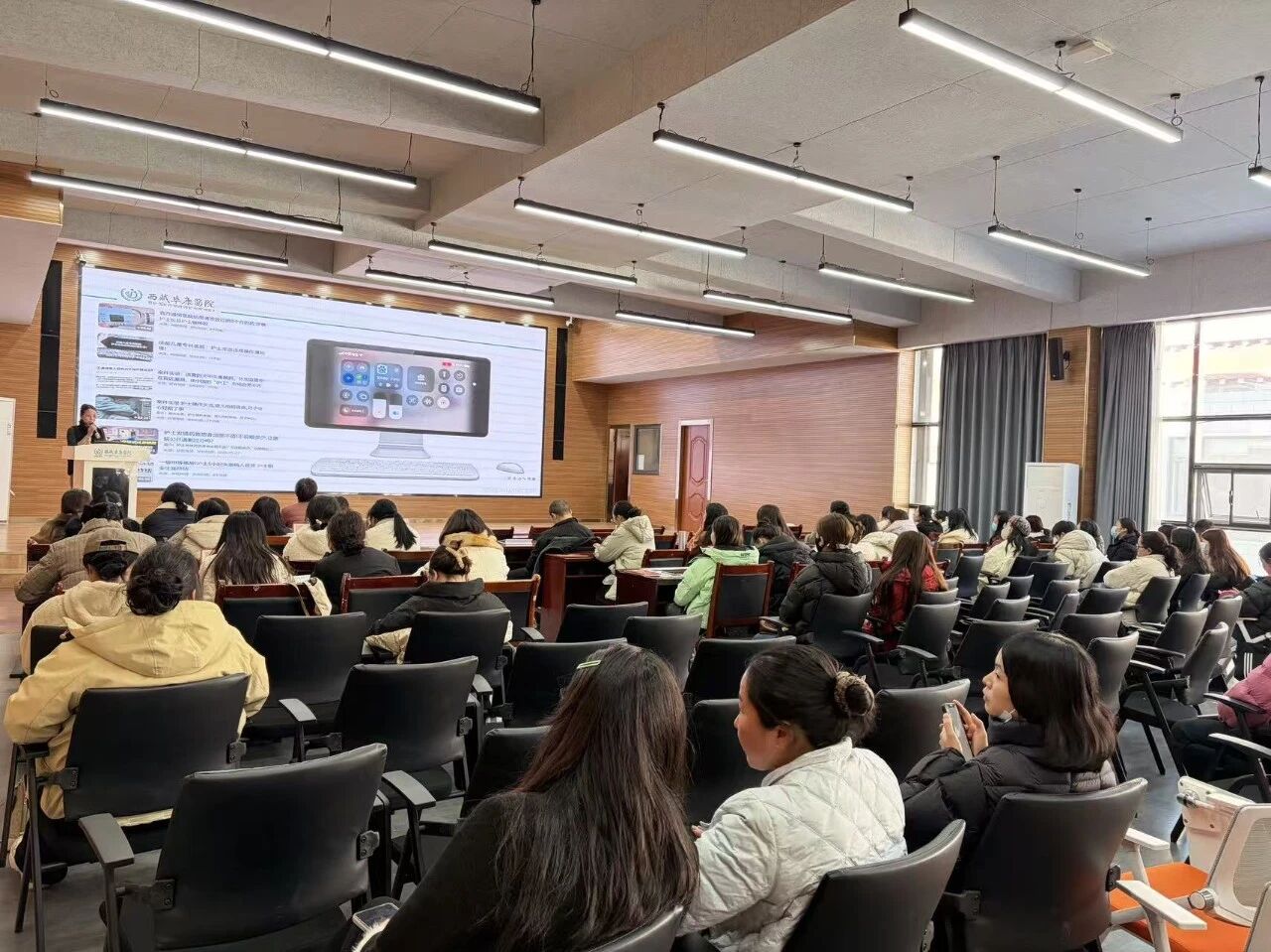 從警示到預(yù)見 筑牢護理防線——西藏阜康醫(yī)院護理部舉辦2025年度下半年護理安全警示教育培訓(xùn)