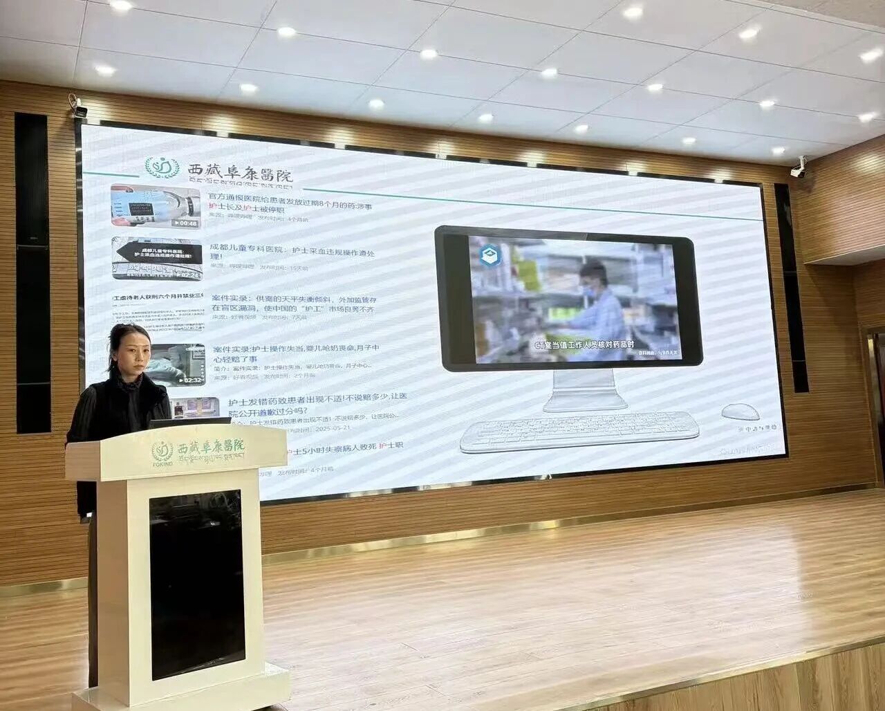 微信圖片_2026-01-05_131304_726