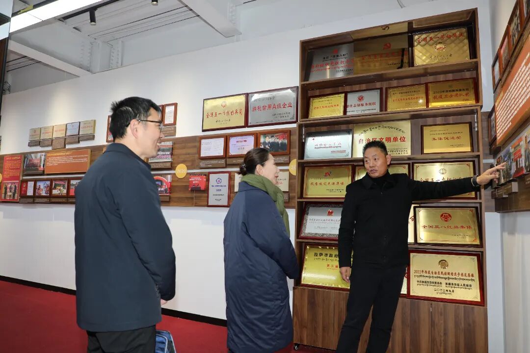 微信圖片_2026-02-09_144439_870