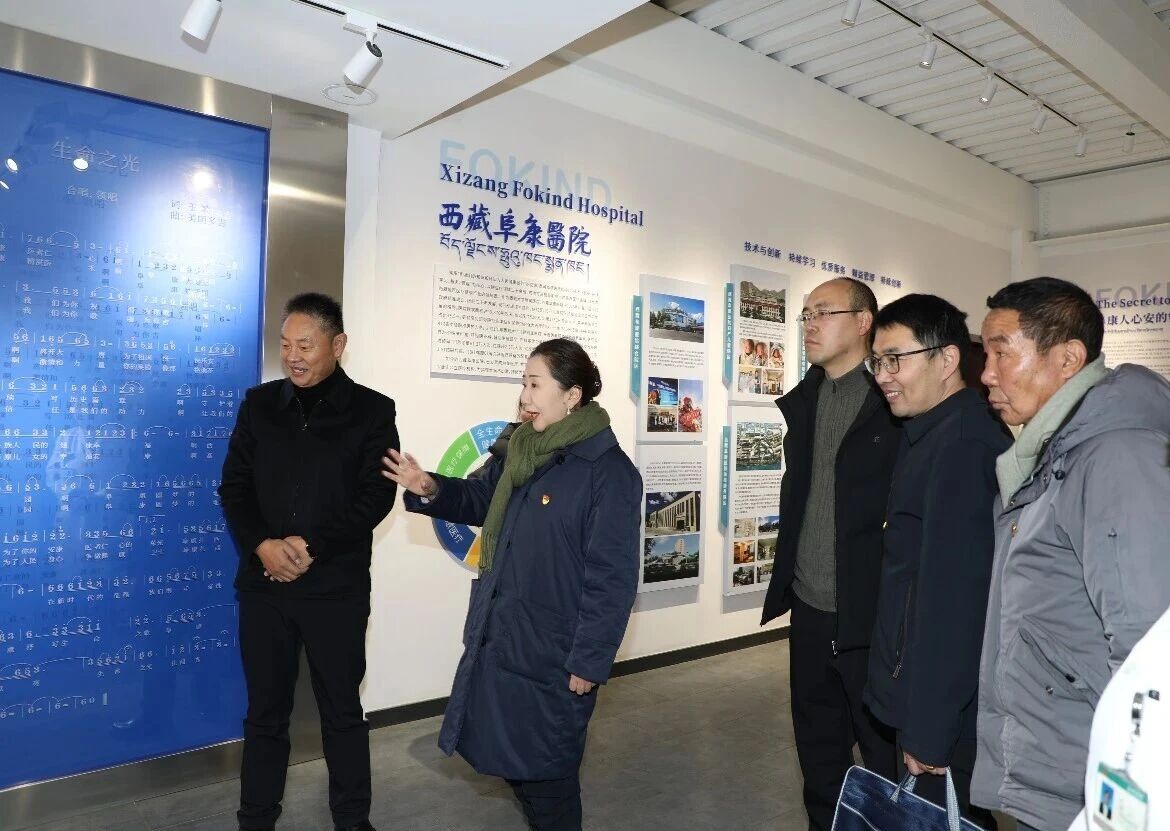 微信圖片_2026-02-09_144432_013