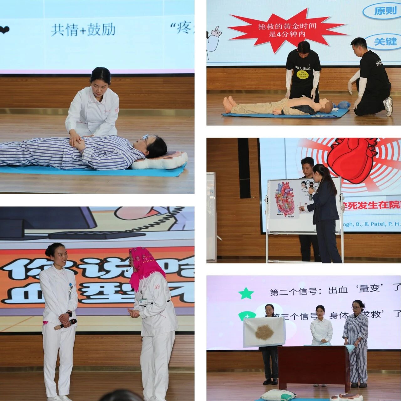 微信圖片_2026-04-12_110753_444