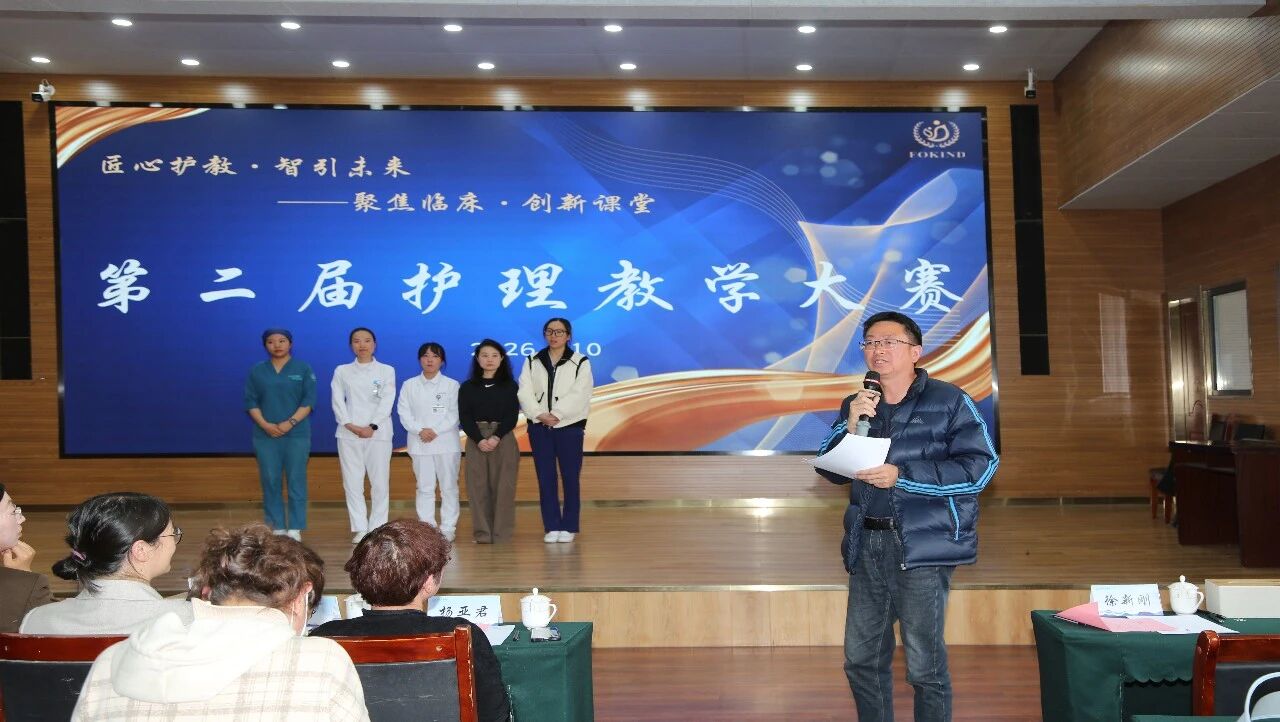 微信圖片_2026-04-12_110803_641