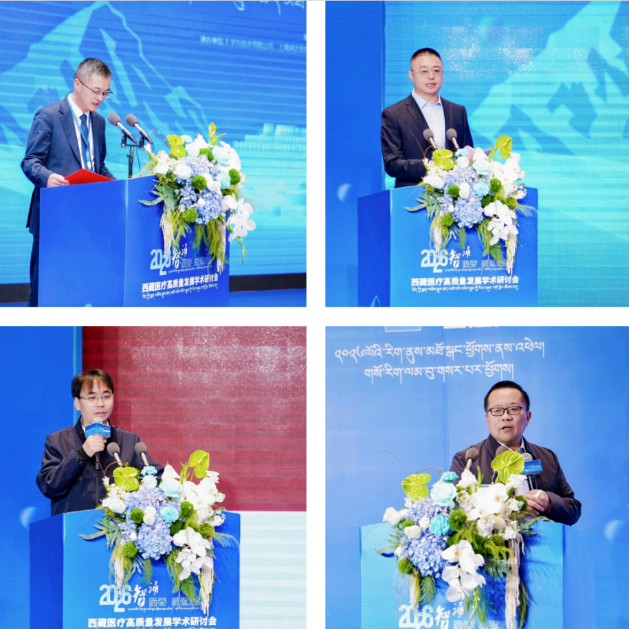 ScreenShot_2026-04-12_111249_544