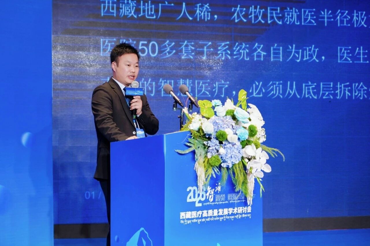 微信圖片_2026-04-12_111158_852