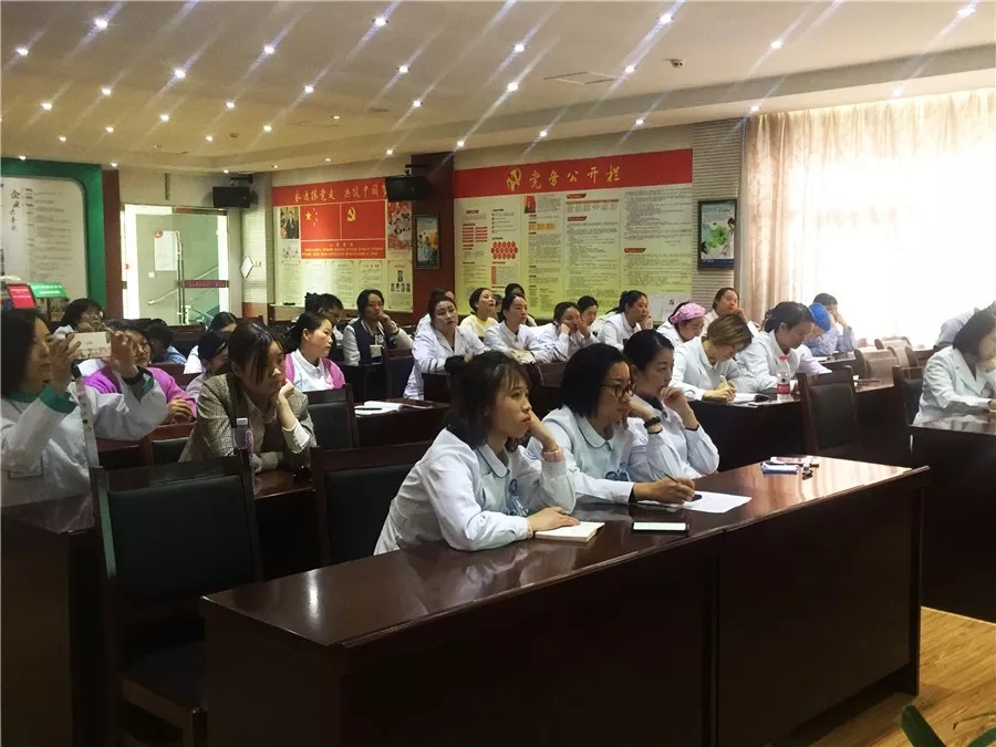 西藏阜康醫(yī)院、婦產(chǎn)兒童分院、心腦血管分院2018年第三季度護(hù)理質(zhì)控反饋會(huì)