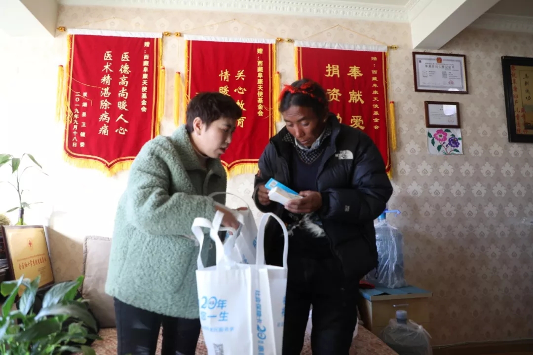 寒冬里的一縷陽(yáng)光——阜康天使基金會(huì)助醫(yī)贈(zèng)藥在行動(dòng)