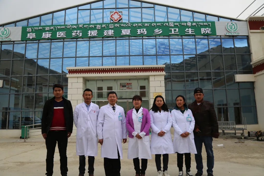 阜康醫(yī)院派醫(yī)駐點幫扶那曲夏瑪鄉(xiāng)衛(wèi)生院，首期三名醫(yī)生出發(fā)！