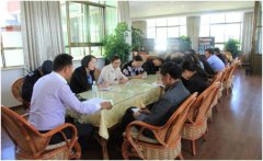 西藏阜康醫(yī)院召開安全生產(chǎn)工作緊急部署會議