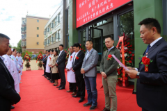 熱烈祝賀西藏阜康醫(yī)院心腦血管分院門診部、康復(fù)中心和慢病管理中心開業(yè)