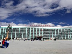  [向包蟲病開戰(zhàn)]——第六站革吉縣初級中學(xué)及那普居委會、牧業(yè)點