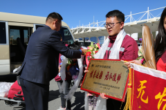 潔白哈達(dá)獻(xiàn)英雄，載譽(yù)回歸情意濃——西藏阜康醫(yī)療隊(duì)圓滿完成阿里地區(qū)包蟲病篩查任務(wù)