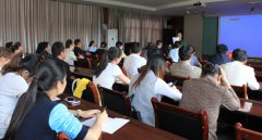 中共阜康醫(yī)院支部委員選舉大會隆重舉行！