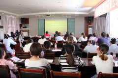 西藏阜康醫(yī)療股份有限公司黨委黨員大會暨黨員亮證掛牌活動儀式