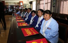 阜康醫(yī)院開展黨委、工會“雙節(jié)”送溫暖及雪域天使基金會“助學助困”活動