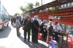 我院參加2016年“健康中國行”主題宣傳義診活動