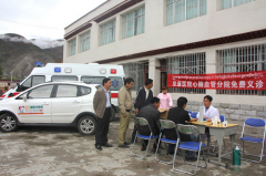 西藏阜康（國(guó)際）健康體檢中心為老師免費(fèi)體檢