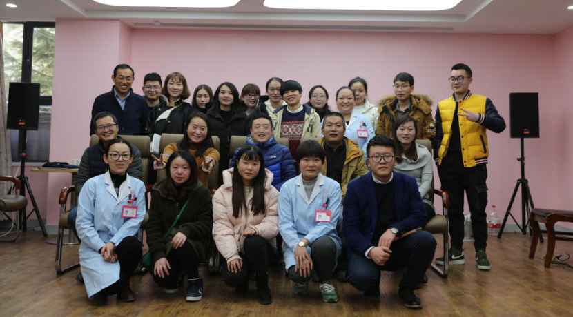 “團(tuán)隊(duì)精誠(chéng)協(xié)作，患者需求至上”——2018阜康檢驗(yàn)科精細(xì)化管理啟動(dòng)會(huì)