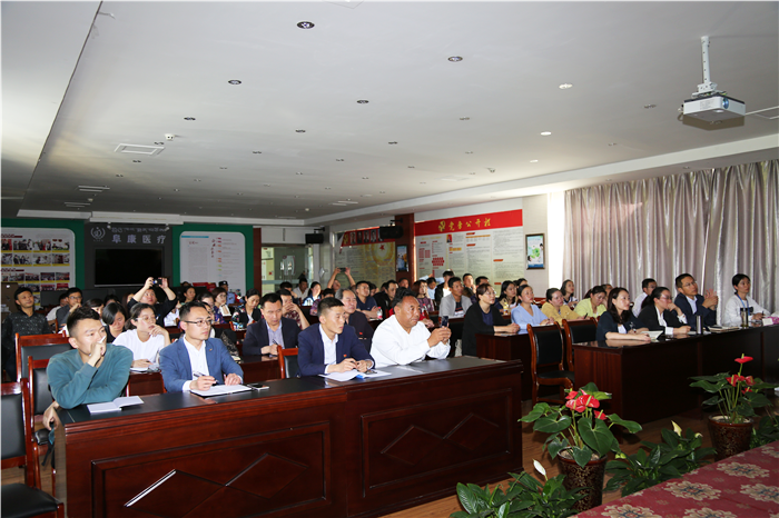 西藏阜康醫(yī)療赴山東淄博蓮池骨科醫(yī)院學習分享會召開
