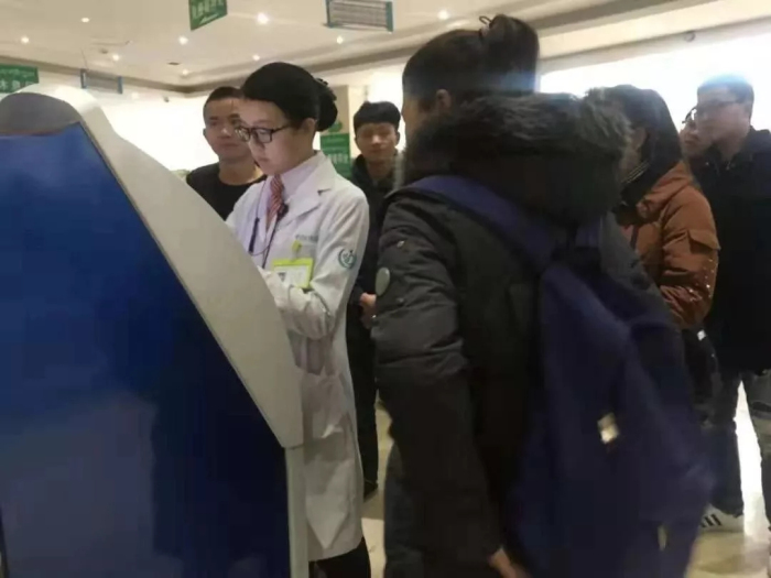 阜康天使基金會(huì)：免費(fèi)為20名貧困大學(xué)生做健康體檢