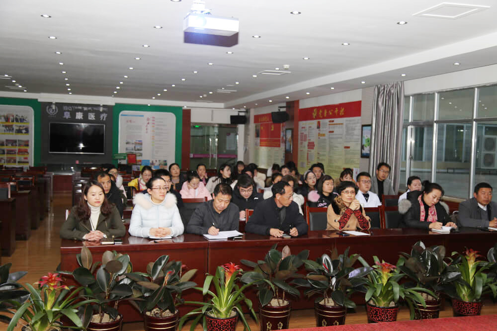 阜康醫(yī)療各院區(qū)檢驗科組長競聘大會召開！