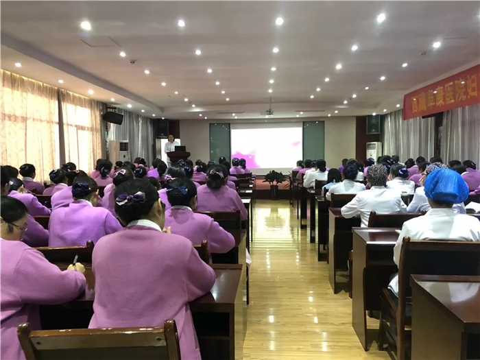 西藏阜康婦產(chǎn)兒童分院護士大會丨弘揚護理正能量，打造護士伊甸園