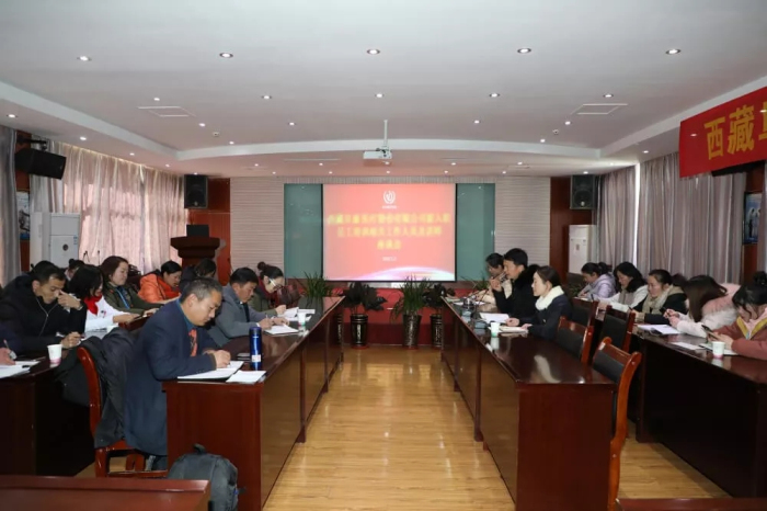 阜康醫(yī)療新入職員工培訓(xùn)講師及相關(guān)工作人員座談會召開