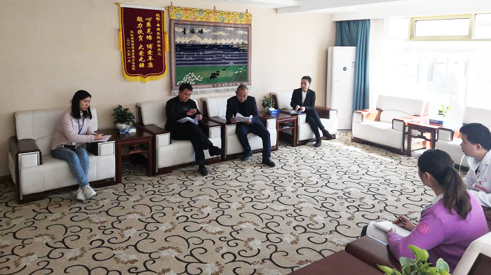 【簡報】阜康婦產(chǎn)兒童分院2019年禁毒工作部署會