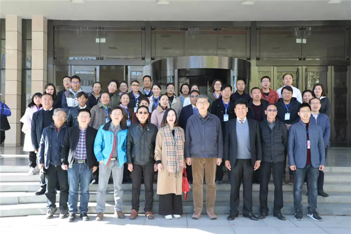 2019年西藏自治區(qū)消化系統(tǒng)疾病學(xué)術(shù)會議召開