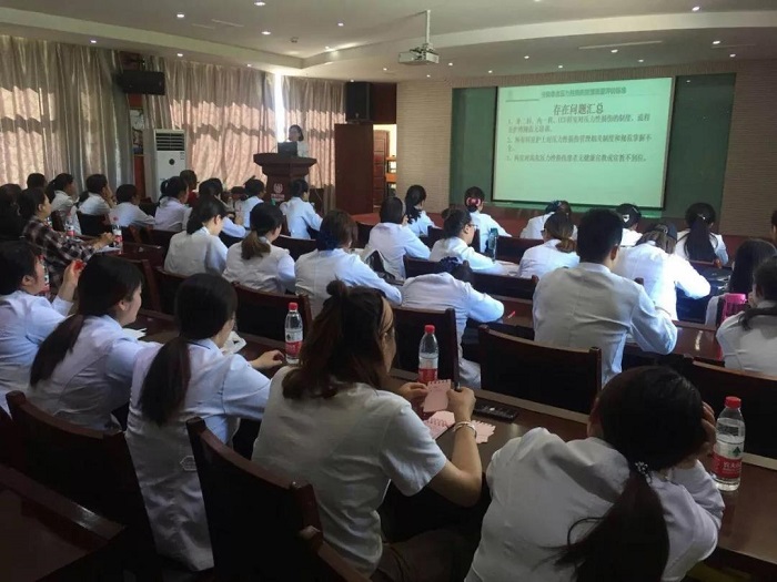 西藏阜康醫(yī)院護(hù)理部組織召開2019年第二季度護(hù)理質(zhì)控反饋會(huì)