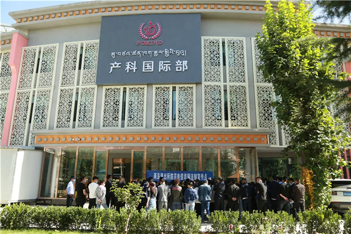 防范電信詐騙法制宣傳，兩島派出所走進(jìn)阜康醫(yī)院