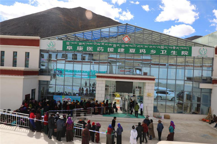 夏瑪鄉(xiāng)，我們又來啦！——阜康“專家健康行”義診