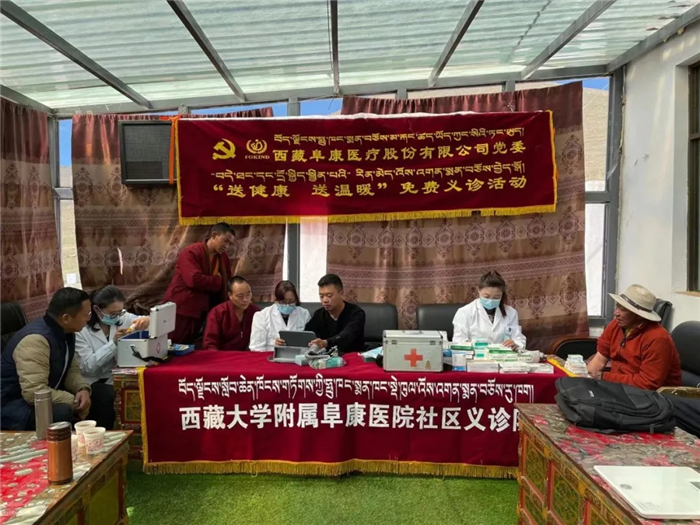 “軍功章”，有我的一半，也有你的一半——2021阜康義診日志⑧