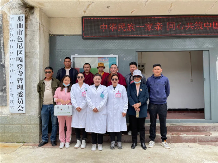 路人甲：“你們是阜康醫(yī)院的吧？?。。　薄?021阜康義診日志?