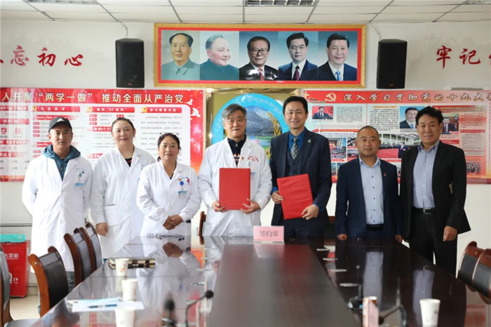 不負藏北人民深情！阜康醫(yī)院與那曲市、嘉黎縣簽署醫(yī)療合作協(xié)議