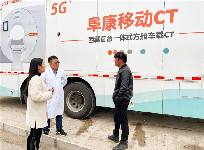 最溫暖的醫(yī)療，是我來、你知，一切剛剛好！——阜康5G移動車載CT行紀(jì)②