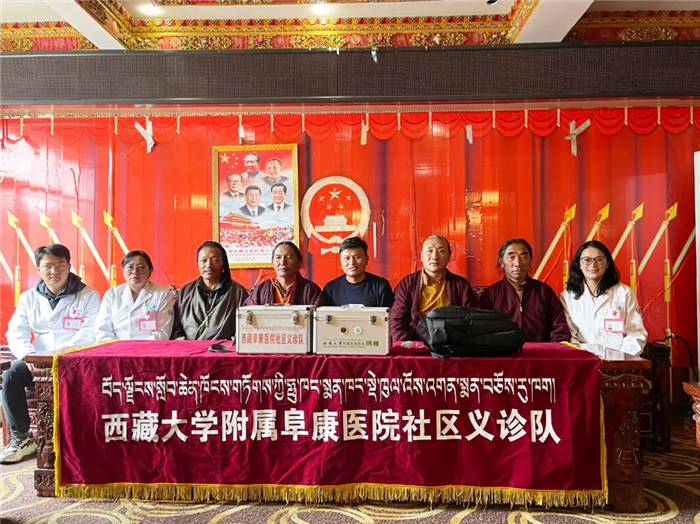 阜康義診組為他看病，他用手機(jī)定格了這溫暖瞬間——2021阜康義診日志?