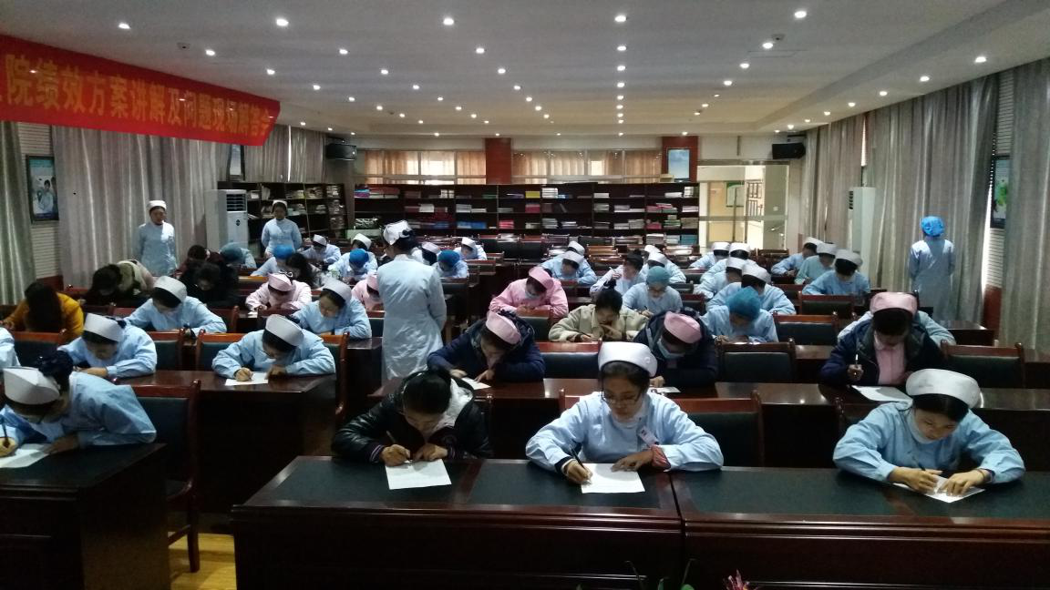 2016年度護理操作技能及理論知識考核