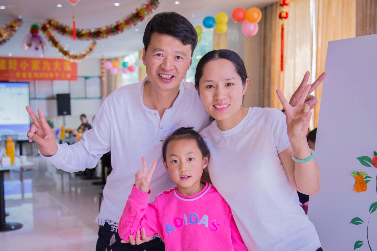 尋找阜康最美“阜二代”！