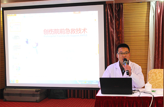 國(guó)網(wǎng)西藏直孔發(fā)電公司邀請(qǐng)我院進(jìn)行2016年緊急救護(hù)培訓(xùn)