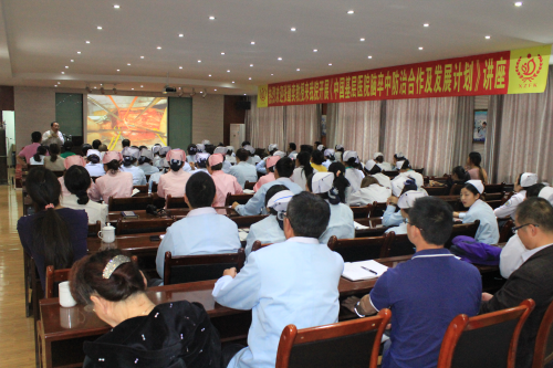 我院召開基層醫(yī)院腦卒中防治合作及發(fā)展計(jì)劃會(huì)議